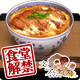 例のアイコン